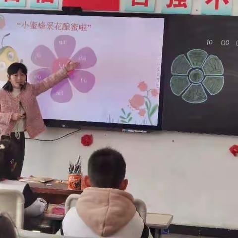 教有所得，研有所获