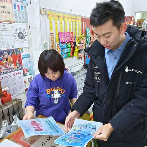 哈量一社区开展垃圾分类活动
