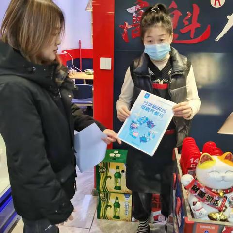 情系民生的文章