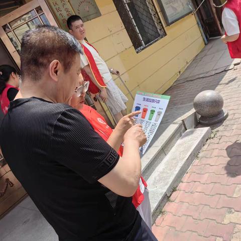 哈量一社区开展垃圾分类宣传活动