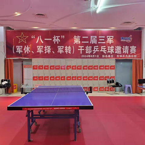 老兵营的文章