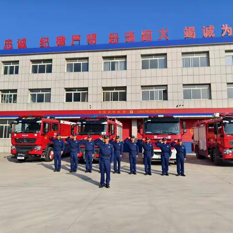 擎旗奋进 笃行不怠——下营消防救援站举行重温重要训词和入队誓词活动