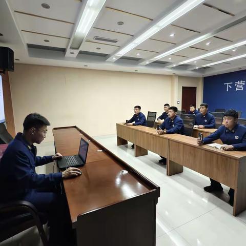 下营消防救援站召开队伍执勤战备工作会议