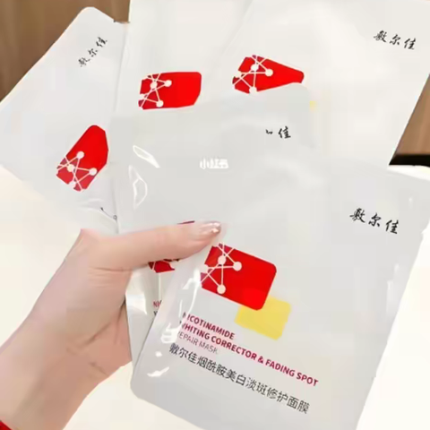 亲测敷尔佳美白面膜，真的不输国外大牌！