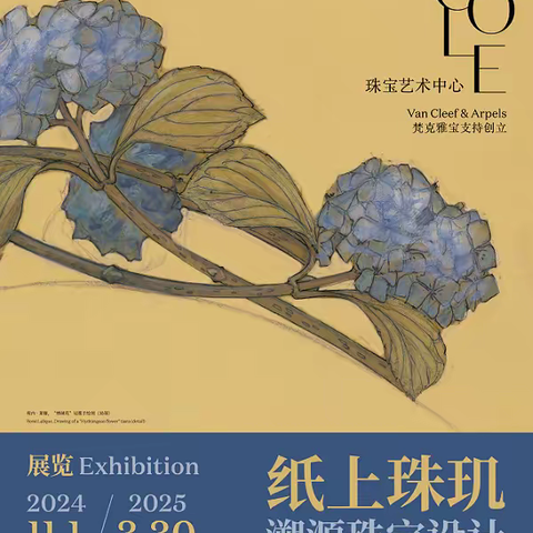 时尚精选生活的文章