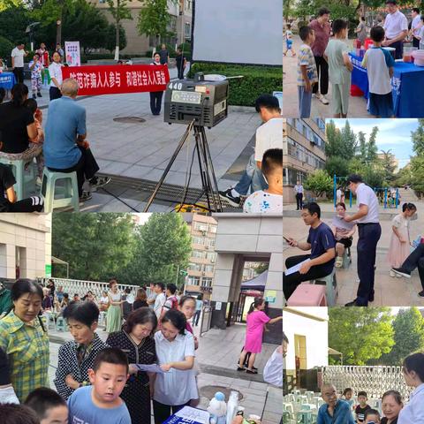 渤海银行西安航天城支行7月反诈宣传