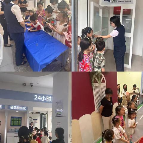 渤海银行西安航天城支行开展反假宣传