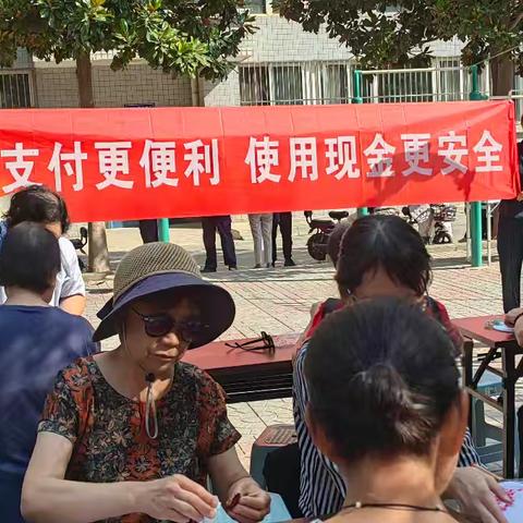 反假宣传“进社区”——渤海银行西安航天城支行与航天六院联合开展反假宣传活动