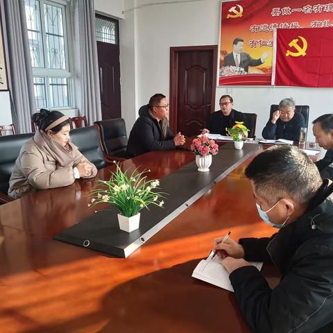 漯河市郾城区新店中心校第二党支部开展2024年1月份“主题党日”活动