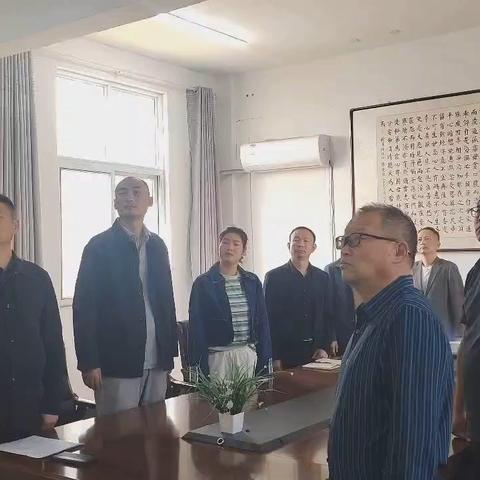 新店镇中心校第二党支部开展十月份主题党日活动