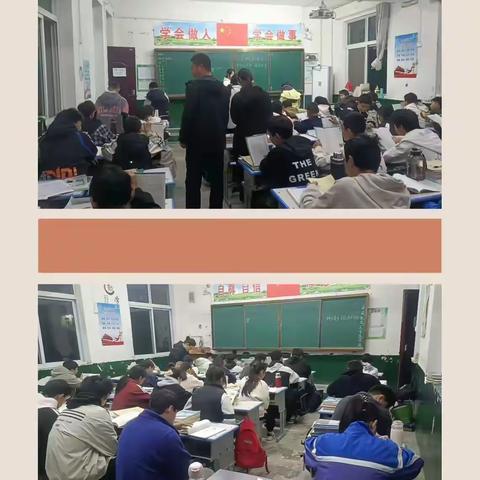 用心守护，助力成长 新店镇初级中学：“班主任的一天”