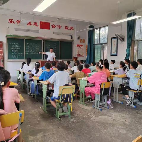 柏杨小学暑期托管第二期——“心有所暑，不负所托”