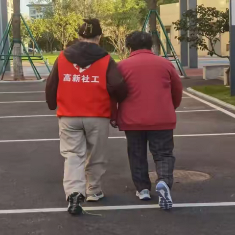 以爱为名，守护桑榆 -济南高新区舜华路街道社工站开展失独家庭服务