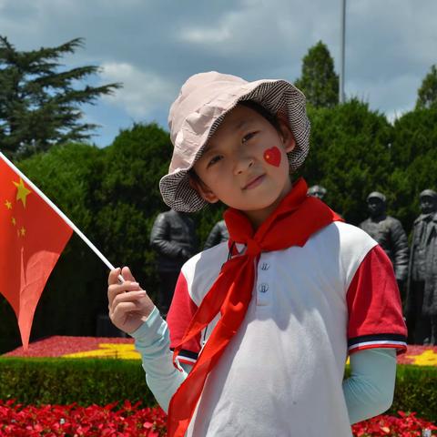追寻红色足迹 学习革命精神   张歆舒  齐润小学二年级一中队