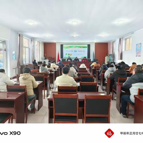 寿王坟镇中心校开展 “明师德、铸师魂” 师德教育周主题活动