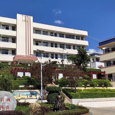 易门县浦贝乡中心小学2024年暑假致家长的一封信