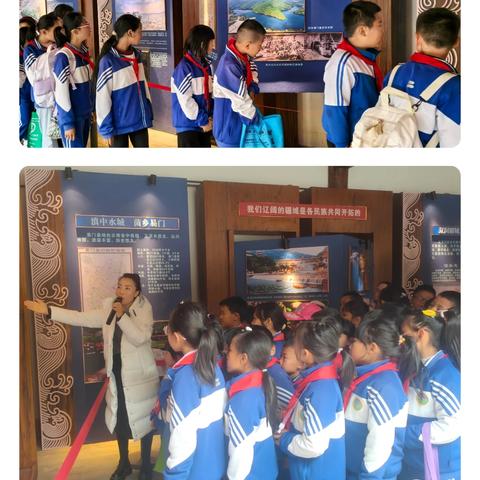 寻根铸魂 踏春同行——易门县浦贝乡中心小学春日研学活动纪实