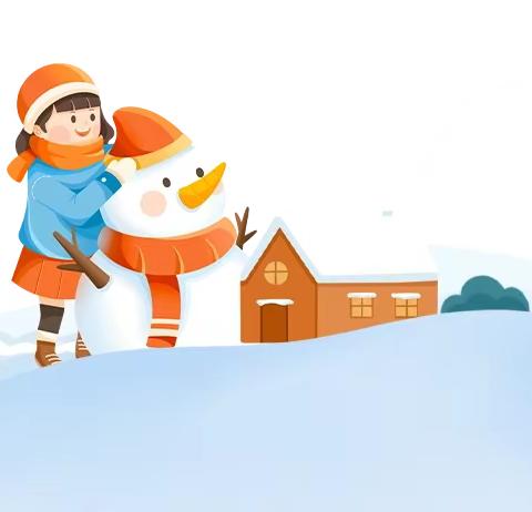 寒潮来袭，温暖守护——英贝幼儿园降温防寒温馨提示