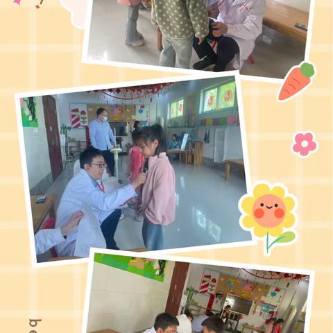 英贝幼儿园“关爱幼儿，健康体检”幼儿园体检活动