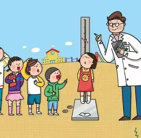 《我体检、我健康、我快乐》----英贝幼儿园健康体检