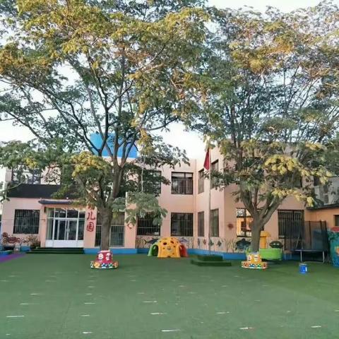 马家村幼儿园秋季招生