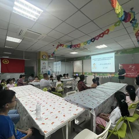 唐家岭社区未成年人暑假安全自护课程-《每个人都应掌握的救命技能》活动