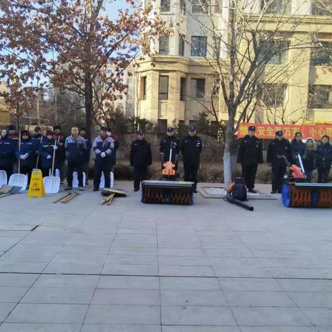 工农街道美晨社区携物业开展首次降雪消防应急演练