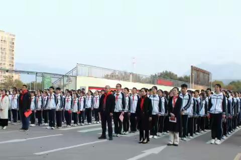 平和一中举办2024年九年级少先队员离队暨新团员入团仪式