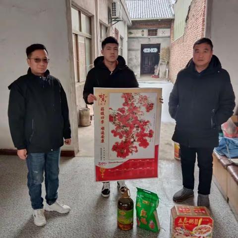 丰仪镇春节前开展慰问贫困户活动