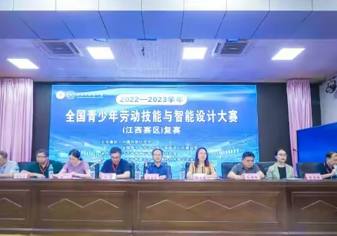 炎炎夏日展技能  脱颖而出获佳绩