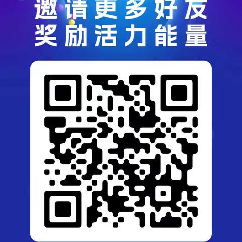 未来已来：在Web3.0领头羊的生态中，如何成为共建者与共享者？