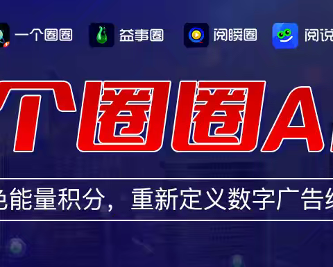 百亿产值、村民免费住别墅！这个“中国第一村”，竟然藏在浙江？