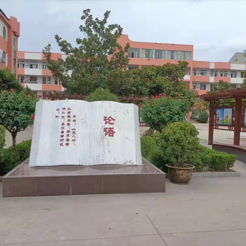 聚力研课促成长 聚焦课堂提质量 ——夏邑县第二初级中学七年级数学组研课活动纪实