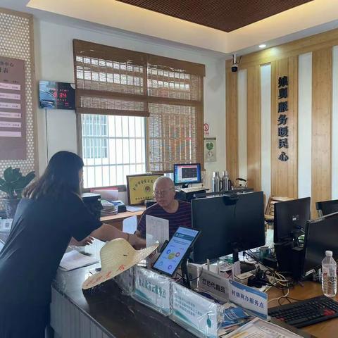 【村社赛拼】塘雅镇9月份红黄旗赛拼结果出炉