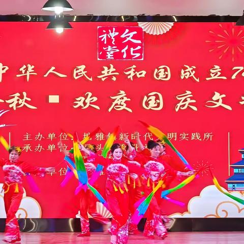 塘雅镇镇村党群服务中心10月精彩活动回顾&11月活动预告来袭！
