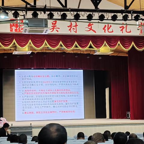 塘雅镇镇村党群服务中心11月精彩活动回顾&12月活动预告来袭！