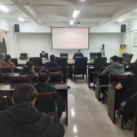 新石街道召开燃气安全排查整治培训会