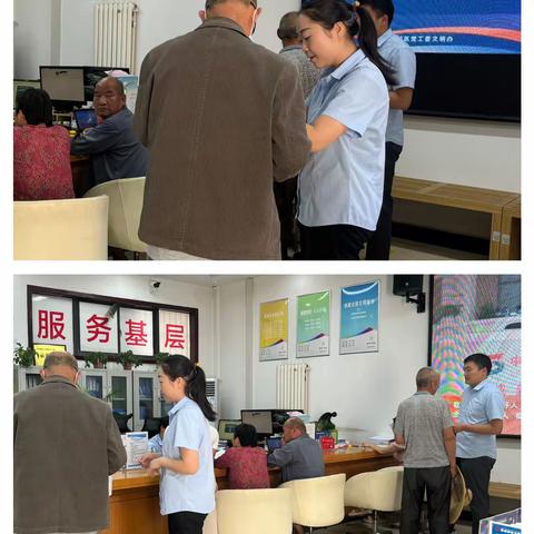 便民解忧┃窗口人多不用怕 帮办代办来帮您