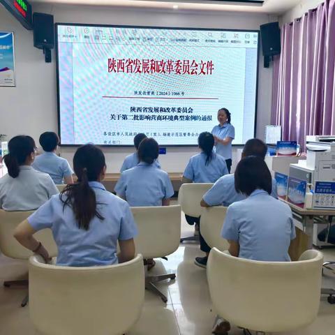 高桥街道开展优化营商环境培训会