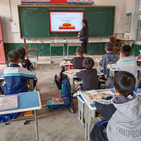 城郊乡拐王小学“迎中秋，庆国庆”主题活动