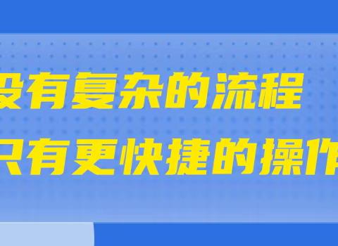 怎样快速发布通知和工作室活动？