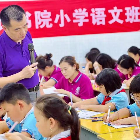 悠悠夏日长   成长在路上