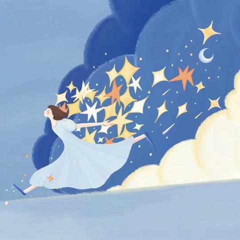 暑假二级 第十一次课