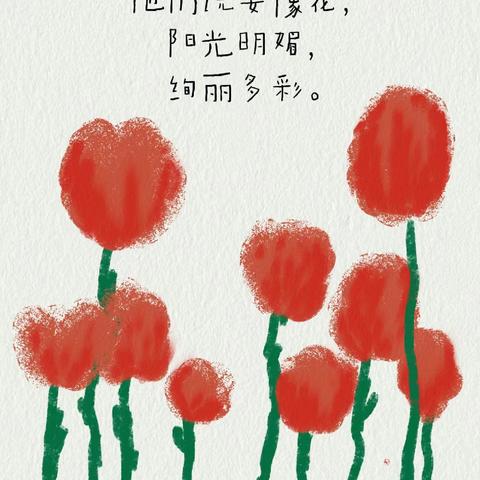 周六五级双科 第六次课/课后反馈