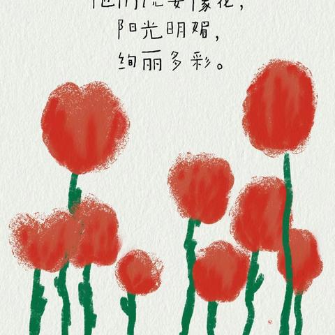 周四六级班 第七次课/课后反馈