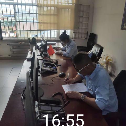 满洲里分行监控中心8月考核