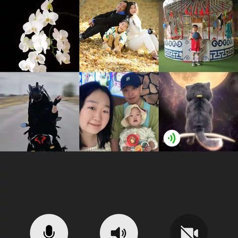 满洲里分行监控中心11月例会