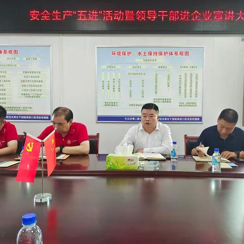 安全生产 责任在肩  我县持续开展“安全生产月”宣传活动