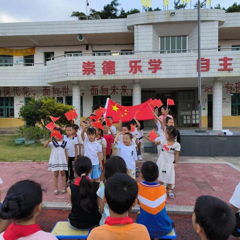 埔理小学举行“迎中秋 庆国庆”等活动