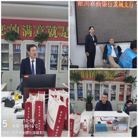 小贷每一步，惠民心服务